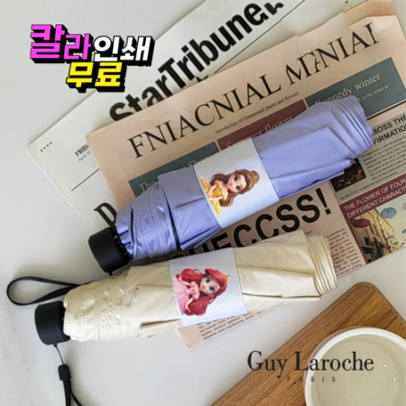기라로쉬 3단 시그니처 슬림 암막 우양산 #2