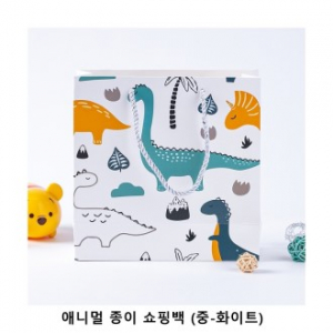 위크앤드 애니멀 종이 쇼핑백 (중-화이트) 종이가방(20x20x8cm)