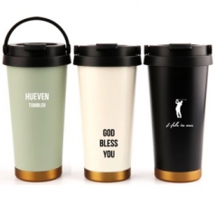 오름 이중 스텐 휴벤텀블러 530ml