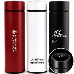 오름 스마트 LED 온도 텀블러 500ml