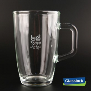 오름 글라스락 퓨전 유리컵 500ml