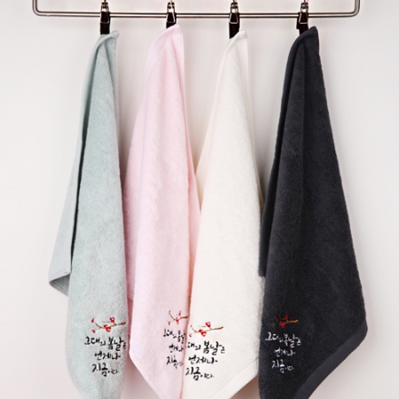 오름 보니 시그니처 고리 핸드타올 70g #2