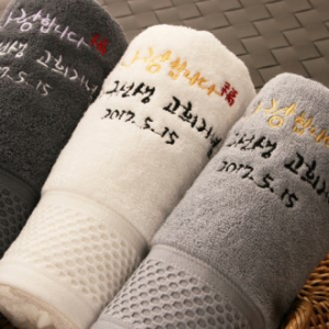 오름 벨라 시그니처 호텔타올 170g