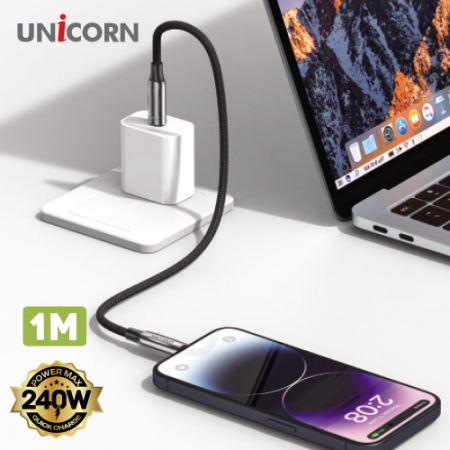유니콘 USB C to C타입 240W 초고속 충전 데이터 케이블 PLC-1M240W #4