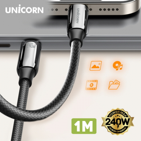 유니콘 USB C to C타입 240W 초고속 충전 데이터 케이블 PLC-1M240W #5