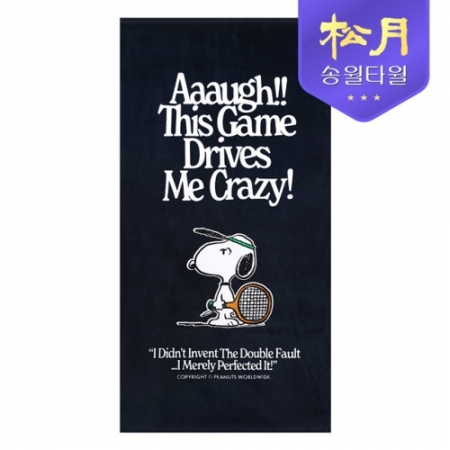 송월 스누피 비치 테니스76 비치타올 #2