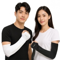 손등형 냉장고 팔토시