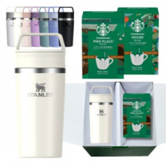 스탠리 카페투고 트래블머그 크림글로스 스타벅스 드립커피 선물세트