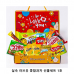 작은이미지: 위크앤드 실속 러브유 종합과자 선물세트 1호 간식세트 #2