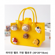 위크앤드 라이언 펠트 가방 옐로우 (30x20x18cm)