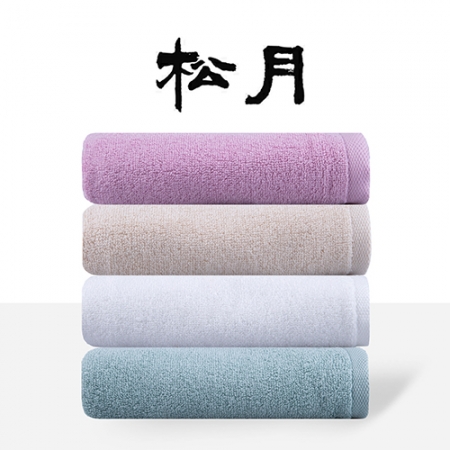 송월 라이트 무지 30수 130g #2