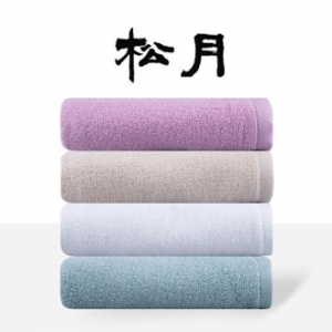 송월 라이트 무지 30수 130g