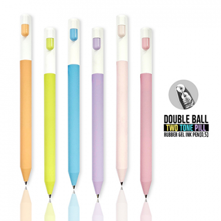더블볼 투톤 알약 라바 젤펜(0.5) #2
