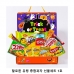 작은이미지: 위크앤드 할로윈 유령 종합과자 선물세트 1호 과자 간식 답례품 #2