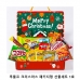 작은이미지: 위크앤드 루돌프 크리스마스 패키지형 선물세트 1호 과자 간식 답례품 #2