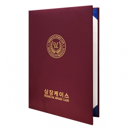 유스토리 실크 자주 상장케이스 A4사이즈 #3