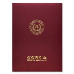 유스토리 실크 자주 상장케이스 A4사이즈