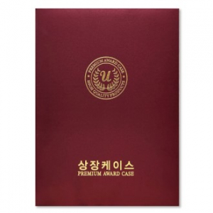 유스토리 실크 자주 상장케이스 A4사이즈