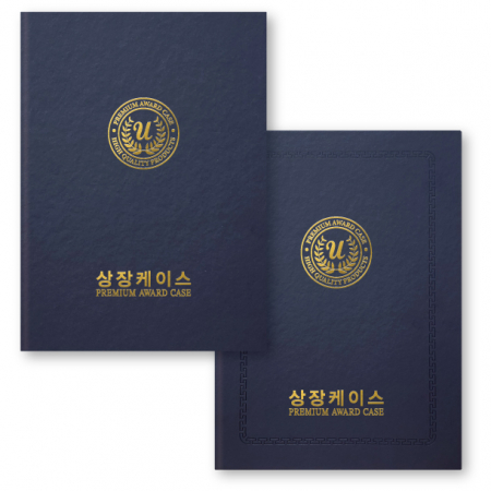 유스토리 슬림지레자 곤색 상장케이스 #2