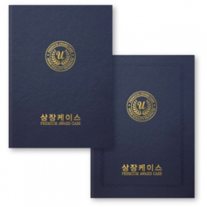 유스토리 슬림지레자 곤색 상장케이스