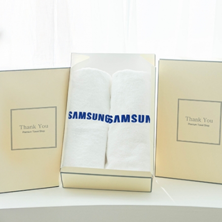 40수 190g 수건 타월 2P 세트 #2