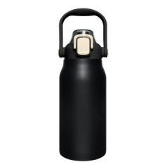 쿠팸 C9 탑 핸들 대용량 보온보냉 빨대 텀블러 스테인레스 이중잠금 1300ML