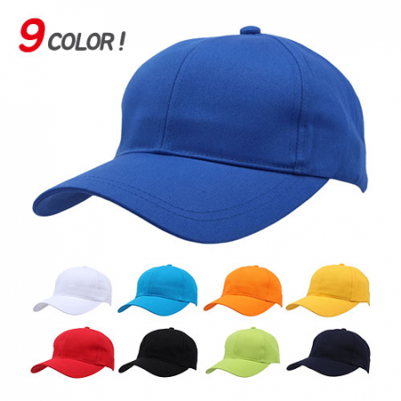 고급면 무지 볼캡 단체 야구 러닝 캡모자 #2