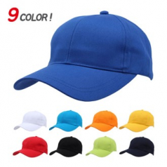 고급면 무지 볼캡 단체 야구 러닝 캡모자