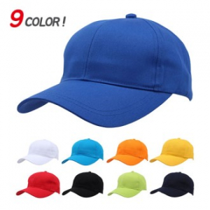 고급면 무지 볼캡 단체 야구 러닝 캡모자