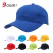 고급면 무지 볼캡 단체 야구 러닝 캡모자