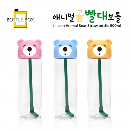보틀박스 애니멀베어 빨대보틀 550ml #2