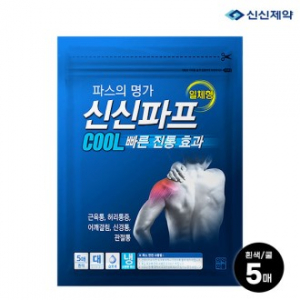 신신제약 신신파스(쿨)5매입(벌크)