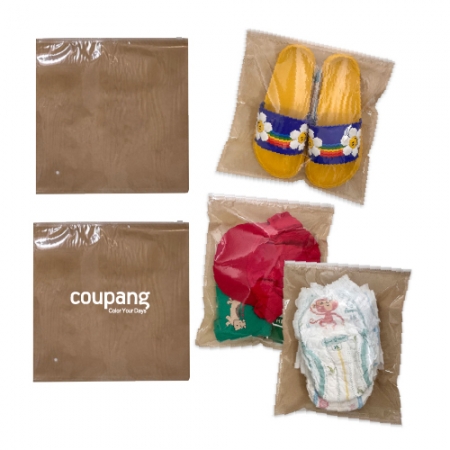 PVC부직포 지퍼백 파우치L #3