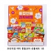 작은이미지: 위크앤드 프리미엄 야미 종합과자 선물세트 1호 간식 답례품 #2