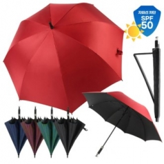 대형우산 어깨끈 커버 장우산 우산 양우산 140cm 암막우산 자외선 UV 햇빛차단 장마 암막 선물 행사