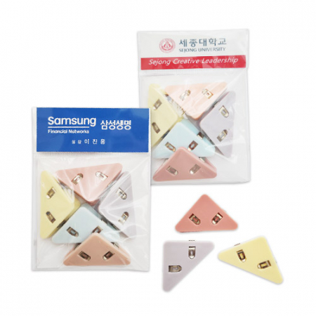 삼각모서리 클립집게(수첩형)5개 #2