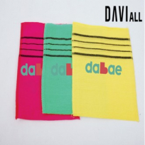 국산 칼라인쇄 때밀이 타올 [K428] // 맞춤제작