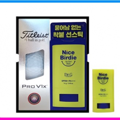 타이틀리스트 pro v1x 3구 닥터지 썬스틱 선물세트 4pc 타이틀리스트 3구 썬스틱선물세트 골프공 3구 썬크림 선물세트