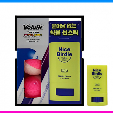 볼빅 크리스탈 콤비 3구 닥터지 선물세트 3pc 볼빅 반반 골프공 3구 썬스틱세트 볼빅 크리스탈 3구 썬크림세트 #2