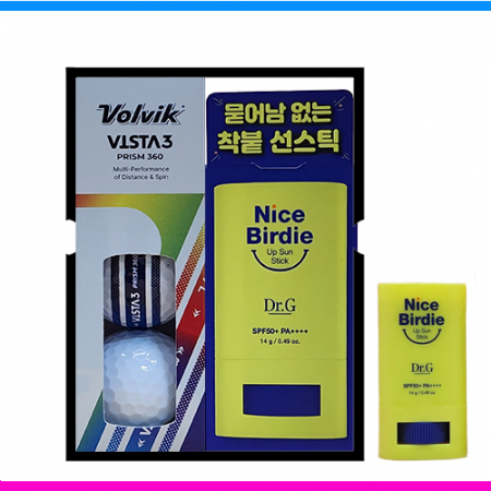 볼빅 비스타3 프리즘 3구 닥터지 썬스틱 선물세트 3pc 볼빅 360도 퍼팅라인 3구 썬스틱 선물세트 골프공 3구 썬크림세트 #2