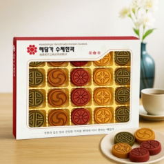 궁중한과 다식 수제 선물세트 답례품 간식 다과