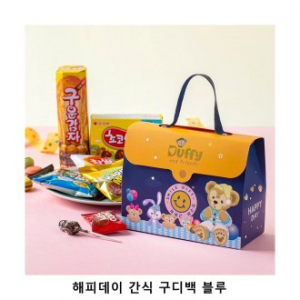 위크앤드 해피데이 간식 구디백 블루 과자 답례품