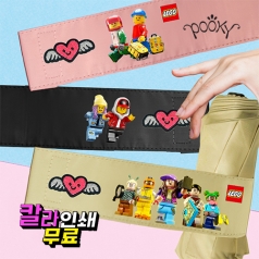 푸키 3단 사랑이 엔젤하트 시그니처 슬림 솔리드 암막 우양산