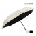 기라로쉬 3단55올웨더암막코팅 우산