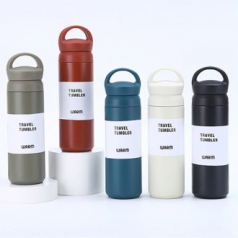 손잡이 텀블러 480ml H