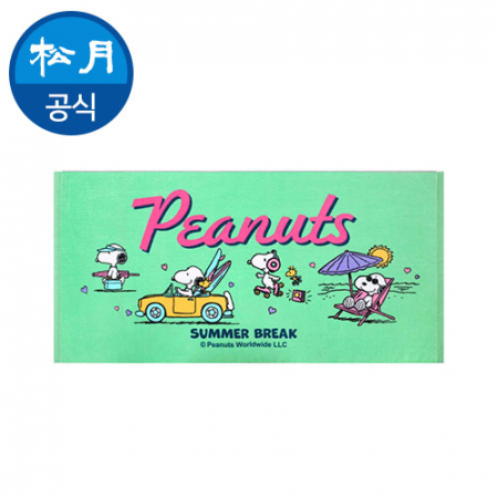 송월 스누피 배케이션50 비치타올 #2