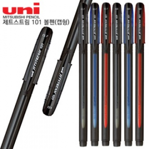 uni 제트스트림 101 볼펜(캡형)