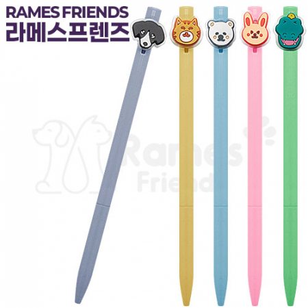 라메스프렌즈 러블리노크펜 #2