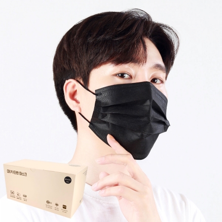 대단한마스크 특대형 빅사이즈 마스크 XXL 블랙 #2