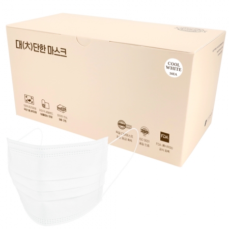 대단한마스크 특대형 빅사이즈 마스크 XXL 쿨화이트 여름용 #2